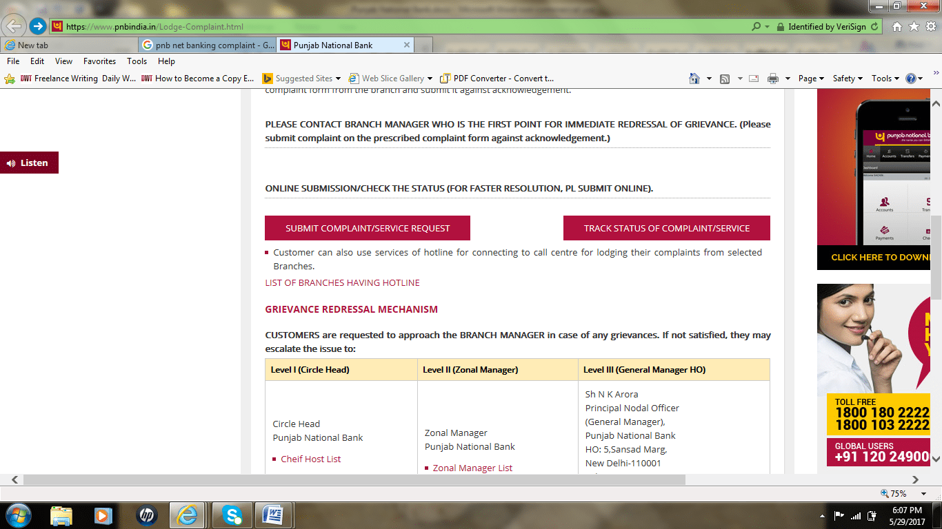 PNB Complaint Tracking