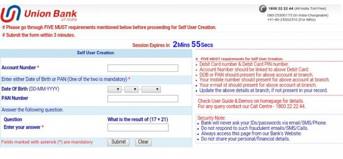 ubi-net-banking-online-how-to-register-activate-account