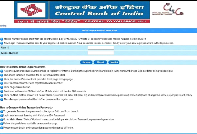 cbi net banking login