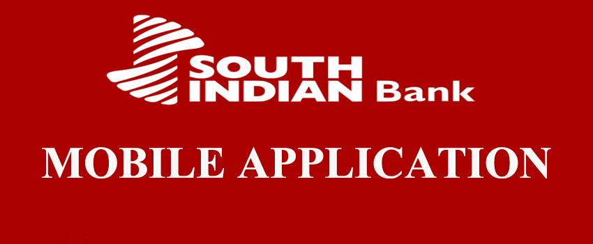 south indian bank Mobile App
