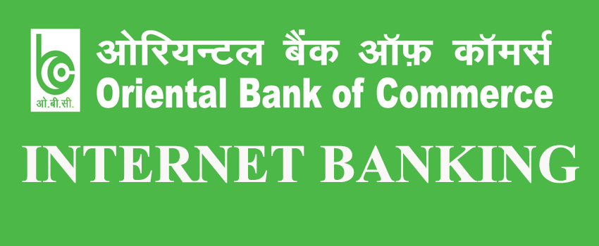 Oriental Bank of Commerce Internet Banking, OBC net banking