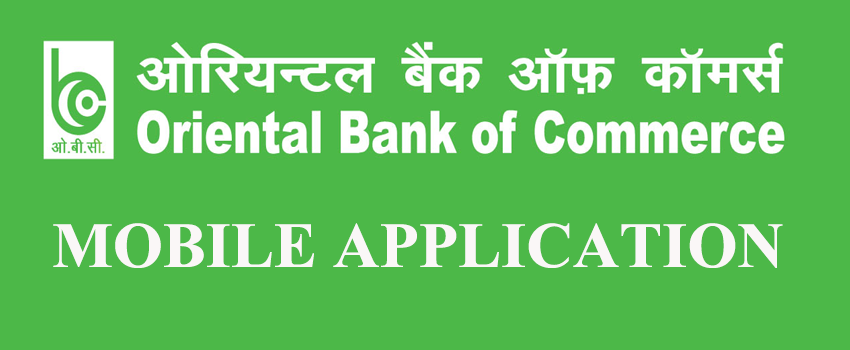 Oriental Bank of Commerce Mobile App