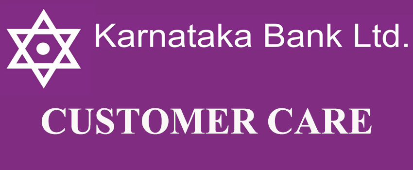 karnataka bank Customer Care