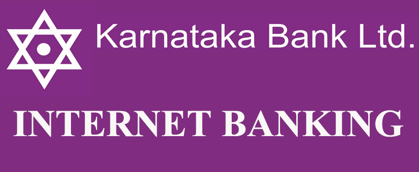 karnataka Bank Net Banking
