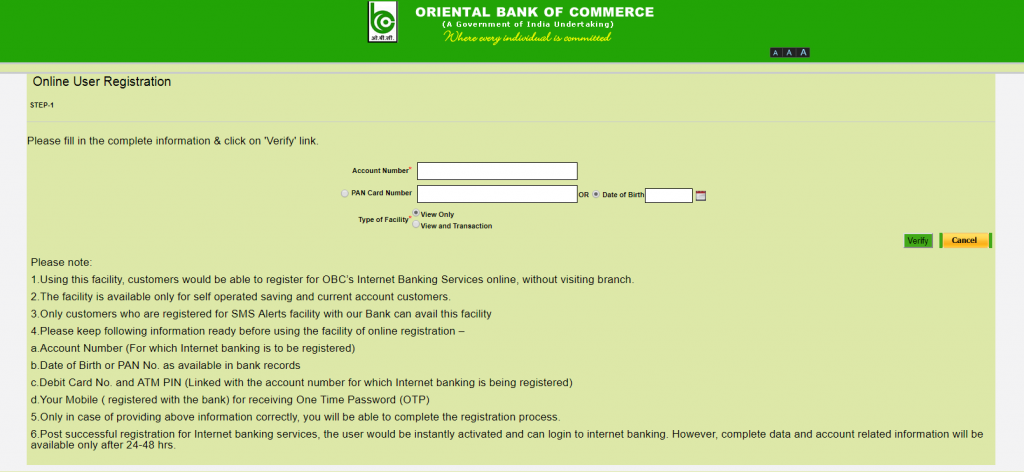 obc online banking login